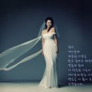 [2008년 9월 2째주] 이정민 아나운서 결혼한대요~ ^^ 이미지