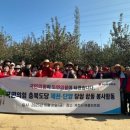 김호농장 이미지