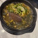 부천해장국 시원한 두물머리양평해장국!