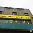 써니카페 이미지