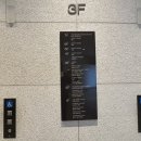 예래작은숲 | [히든클리프앤네이쳐] 제주 서귀포 겨울 태교여행 5성급 호텔. 야외 온수풀 호캉스 후기.