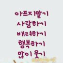 매화청소년문화센터 이미지