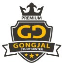 삼화양돈(2) 이미지