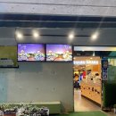 샤브향 다대점 이미지