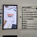 화개영농조합법인 이미지