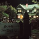 헨젤과 그레텔 이미지