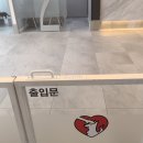 24시 쓰담쓰담 동물메디컬 센터 이미지