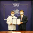 연세의료원