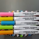 위드미편의점 이미지