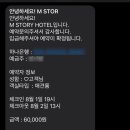 인계동 1123-19 이미지