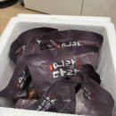 어랑다랑 | 추어탕밀키트 추천 양이 넉넉한 어랑다랑 프리미엄 추어탕 먹어본 후기
