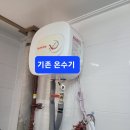 삼계리경로당 이미지
