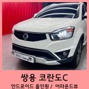 알파AV 이미지