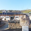 개실마을_1 이미지