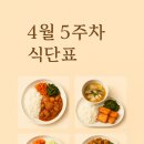 백마에너지 이미지