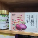 구인당약국 이미지