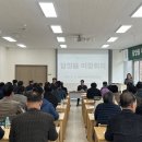 담양에코센터 이미지