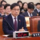 이28연합치과의원 이미지