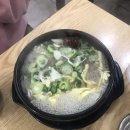 본가신촌설렁탕 - 세종특별자치시 태산길 27 | 본가신촌설렁탕