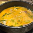 부산아지매국밥 네이버블로그