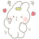 영흥면식 이미지