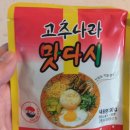 고추나라 맛다시. 볶음면 해먹었어요! 이미지