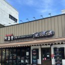 차돌풍일광 | 부산 일광 차돌풍 점심특선 찐 추천