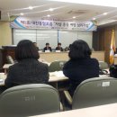 대진대학교 대학원 이미지