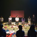 마당극장 관용 이미지