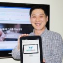 글로벌서비스(주) 이미지