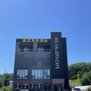 정골프 아카데미 | 원주 골프레슨 자세 교정부터 스윙까지 꼼꼼했던 골프강의, 오공오골프아카데미 후기