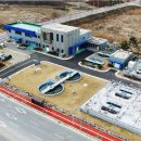 폐수종말처리장 이미지