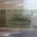 가가가화폐사