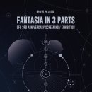 영상회 이미지