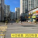 안산진흥초등학교 이미지