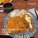 일육오 | [서울/은평] 은평구맛집 역촌동 돈가스맛집 일육오