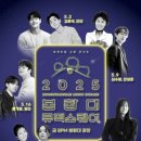 신라뮤직 이미지