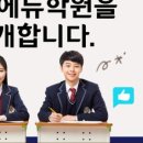 서문여고입구 이미지