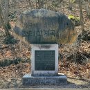 누교보건진료소 이미지