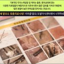 상무병원 이미지