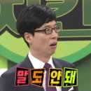 어센틱영어학원