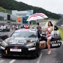 타이어 맥스 이미지