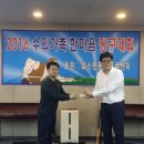 한마음동물의료센터
