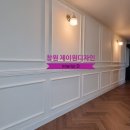 성산아파트3가 1 이미지