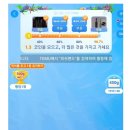 피쉬랜드 네이버블로그