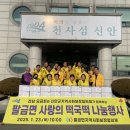 팔금면 이미지