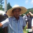 갭산농장 이미지