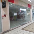 휴앤락몰 이미지