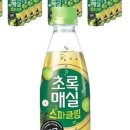 회가대표초밥24 이미지