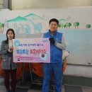 뽀송뽀송세탁소 이미지